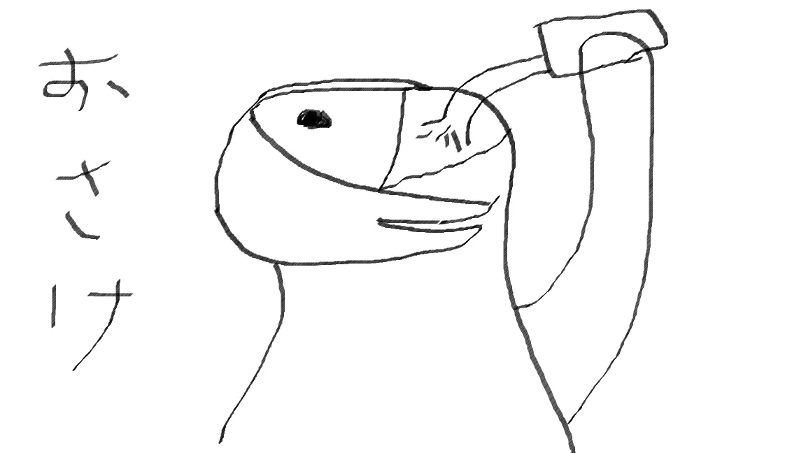 ［閑話］やりたいゲームが多すぎる　だが酒に溺れて