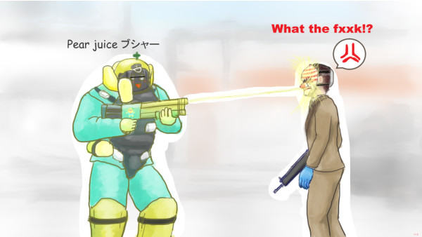 [梨ドーザー！？　な図]